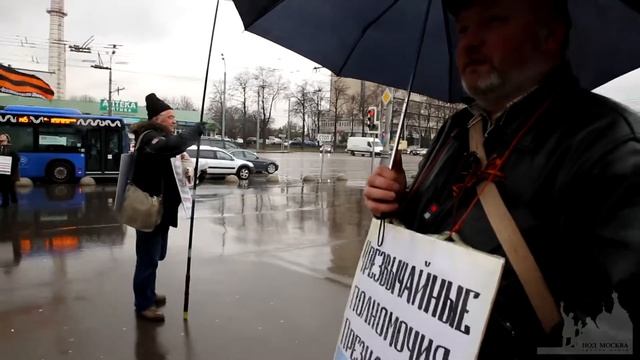 Китай может называть себя "Поднебесной", а Россия чем хуже? смотреть онлайн