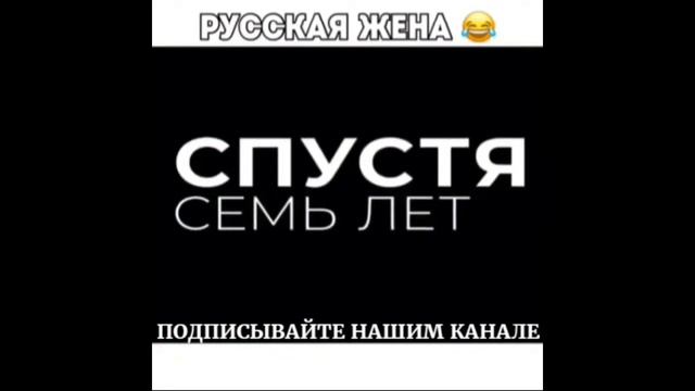 ВИДЕОРОЛИКНИ ОХИРИГАЧА КУРИНГ !!! КАЙ БИРИНИ ТАНЛАЙСИЗ : РУССКАЯ ИМЯ ИЛИ КАВКАЗСКАЯ ИМЯ ; ВИБИРАЙТЕ смотреть онлайн