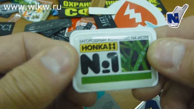Нашивки ПВХ с полимерным покрытием смотреть онлайн