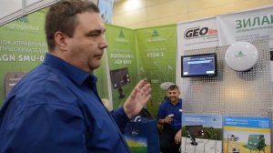Агронавигаторы Агроглобал на выставке 2020