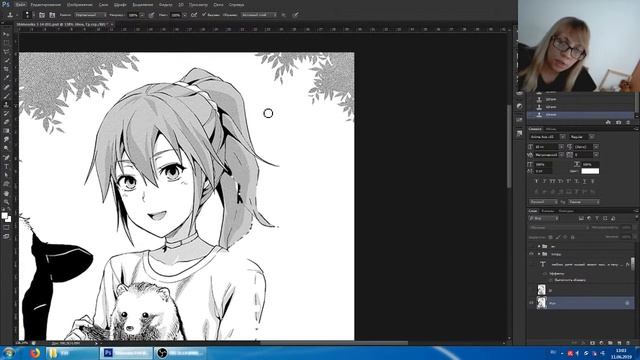 Клип - пример - чистка обложки Шимосека 14 глава смотреть онлайн