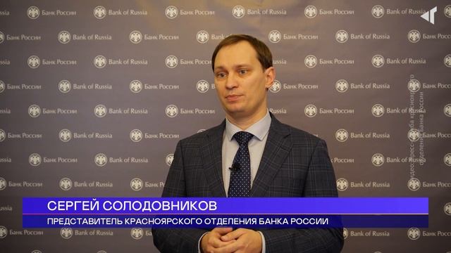 0811 ПОЧЕМУ РАСТУТ ЦЕНЫ?