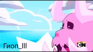 Steven universe конец 19серия 6сезон
