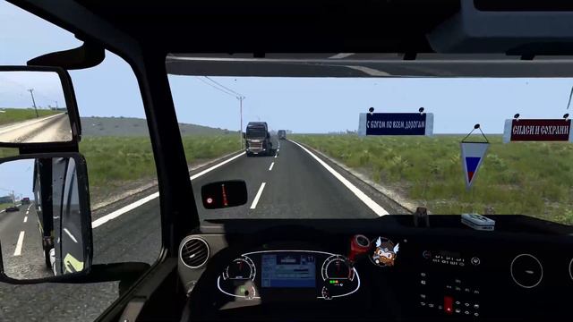 Рейс Аральск - Карабутак. Груз Пшеница. Руль ARDOR GAMING Silverstone. смотреть онлайн