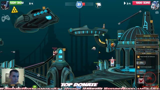 WORMIX. СТРИМ. Бои в 4 перса! смотреть онлайн