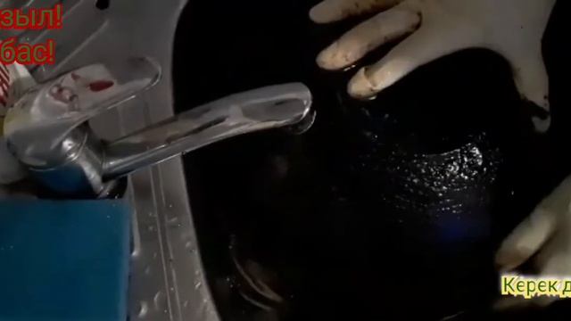 Қара қазан ~ ақ қазан. Азелит сұйықтығын сынақтан өткіземіз. смотреть онлайн