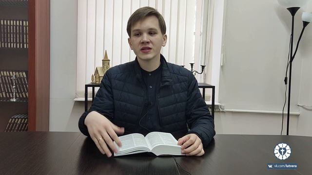 "Удивительная история сотника" - слово пастора Владислава Телегина на Мф. 8,5-13 смотреть онлайн