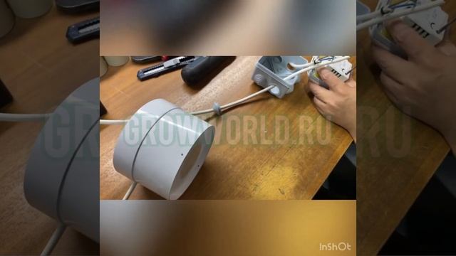 Тест вентилятора Era Profit 5 с подключённым вентилятором ￼