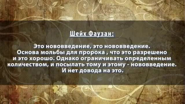 2 ноября 2016 г.(3) смотреть онлайн