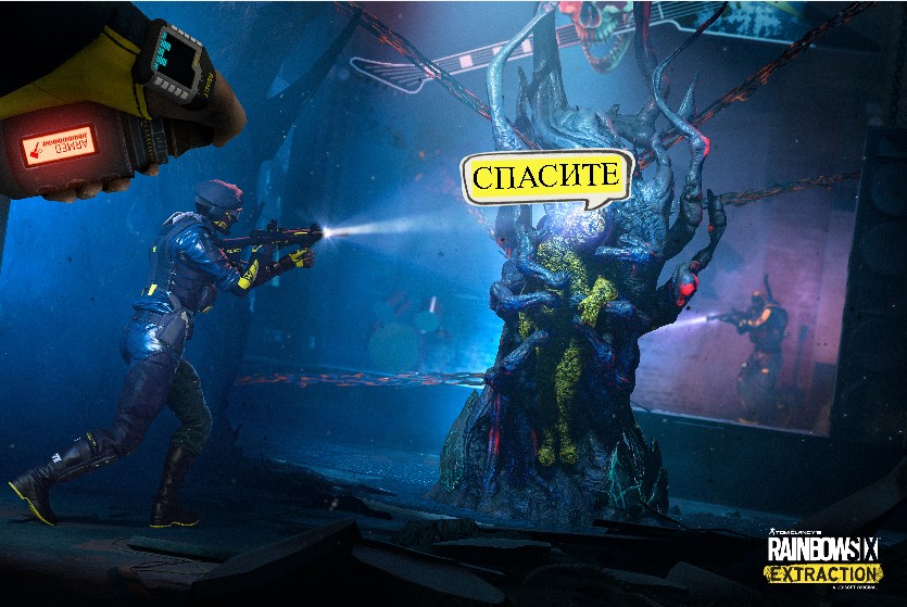 Rainbow Six Extraction(ЭВАКУАЦИЯ)#ВСЁ ЕЩЁ ЖИВА? смотреть онлайн