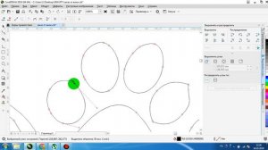 Создание макета под лазерную гравировку жетон для собаки. Лазерный маркер. Лазерный гравер