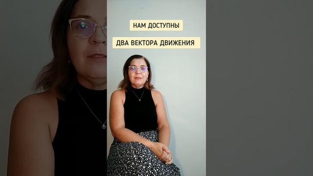 Путь Лотоса. 2 способа движения в жизни смотреть онлайн