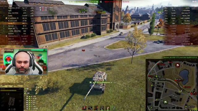 Лирический Анти ЛБЗ стрим Вспышки | World of Tanks смотреть онлайн