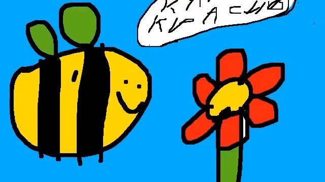 Пчелка,, моя одна из первых анимации смотреть онлайн