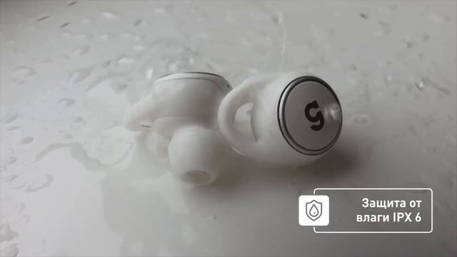 Беспроводные наушники с микрофоном CGpods от CaseGuru