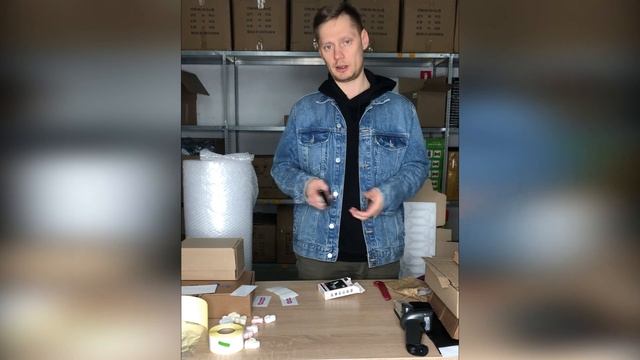 УПАКОВКА FM - трансмиттера ДЛЯ МАРКЕТПЛЕЙСА. Требование к упаковке товара. Маркетплейс Wildberries. смотреть онлайн