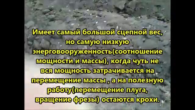 ДОПОЛНИТЕЛЬНЫЕ ГРУЗЫ К МБ смотреть онлайн