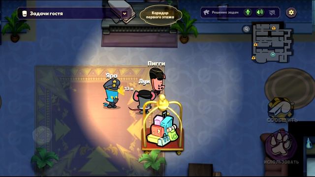 Третий Сезон Suspects уже Скоро! Новый Золотой Пропуск Suspects, Розыгрыш Золотого пропуска Suspect