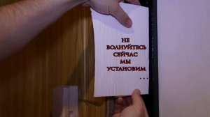 Установка доборов и наличников на входную дверь: Было-Стало