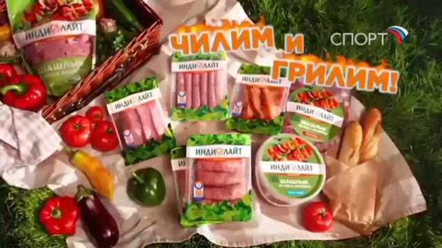 Федеральные рекламы и анонсы (Спорт 2009-2010 [г.Тула], 29.06.2020)