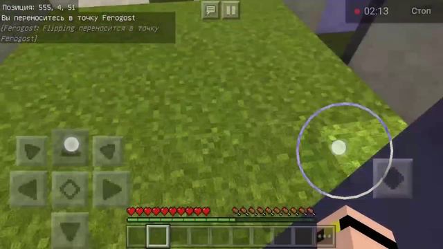 Проходим карты друг друга. По мне открыли огонь!!!! смотреть онлайн