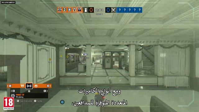 Tom Clancy's Rainbow Six Siege – Phantom Sight: نصائح وأسلوب اللعب смотреть онлайн