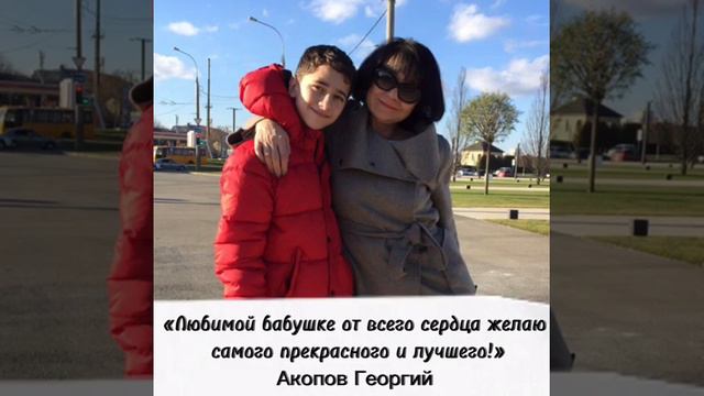 27 11 22 Поздравляем наших бабушек смотреть онлайн
