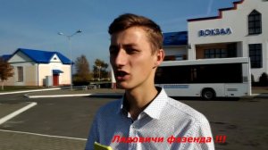 " Я  ВЕРНУСЬ"-      поёт простой сельский парень. АЛЕКСАНДР СЕНЮТА  !!!