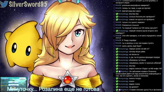Приключения усатого Марио и Йоши-узбека :3 (Часть 2) смотреть онлайн