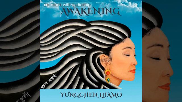 Yungchen Lhamo - Monkey Mind смотреть онлайн