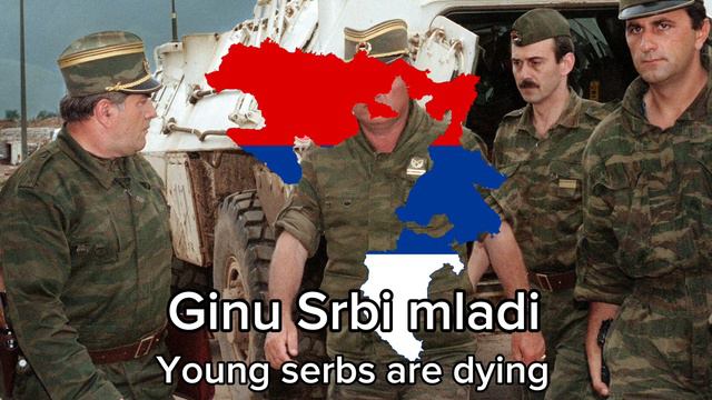 Republika Srpska-Serbian Patriotic Song English/Serbian Lyrics