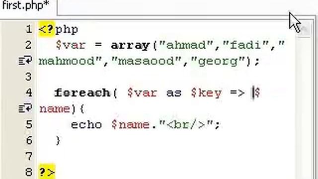 PHP Foreach Loop16 смотреть онлайн