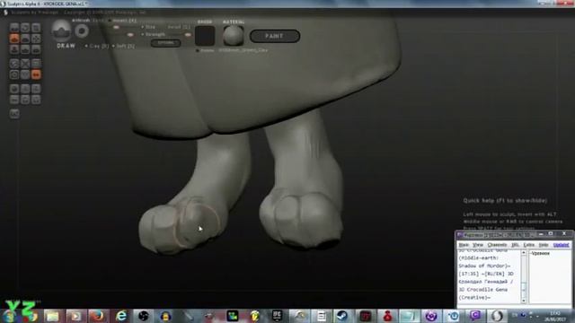 3D Game Modelling - Crocodile Gena - Крокодил гена (x7) смотреть онлайн