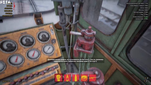 ЕДЕМ ПО СИБИРИ / Trans Siberian Railway Simulator Demo смотреть онлайн