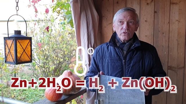 ЗАЧЕМ НУЖНА ТЫКВА НА ХЭЛЛОУИН? смотреть онлайн