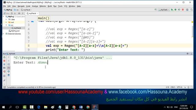 #52 kotlin الاسماء مع التعبيرات القياسية في كوتلن | Names IN REGULAR EXPRESSION смотреть онлайн