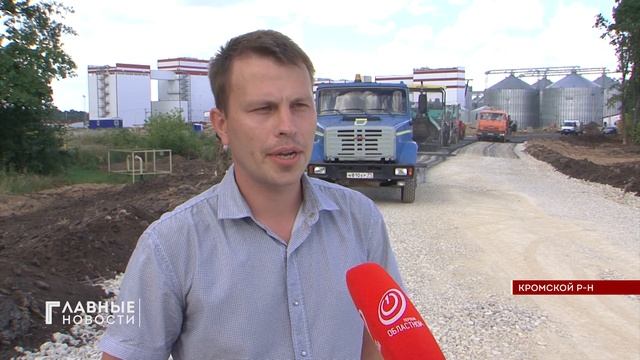 В Орловской области отремонтируют 373 км дорог смотреть онлайн