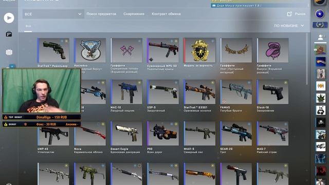 Пытаемся взять вторую звезду :) ► Counter-Strike: Global Offensive #3 смотреть онлайн