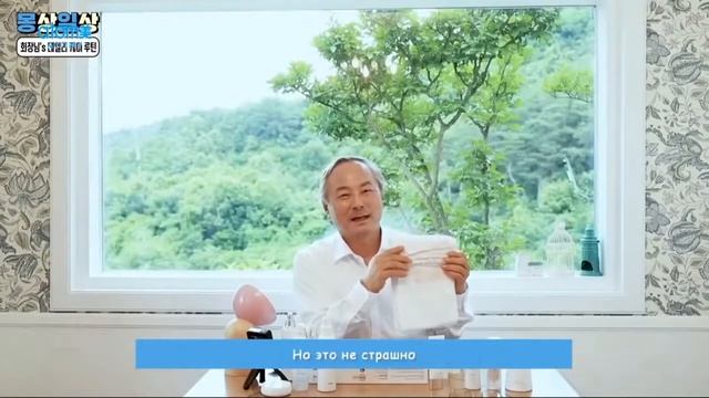 Пак Хан Гиль, основатель Атоми (Мастер класс по Абсолют СеллАктив) смотреть онлайн