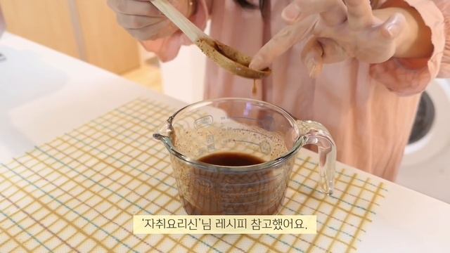 ENG)vlog?마트에서 장보고 밥도둑 군만두조림?홈카페존 꾸미기?야식으로 당 충전하는 일상(치즈 불닭볶음밥,베스킨라빈스,크림치즈찰떡,간장계란밥,감자튀김,김밥,고추장 수제비) смотреть онлайн