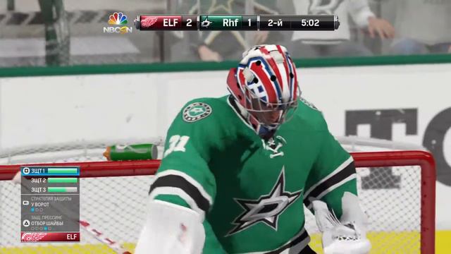 NHL™ 15_UT Матч за выход в 3 дивизион. Сегин победный гол!!! смотреть онлайн