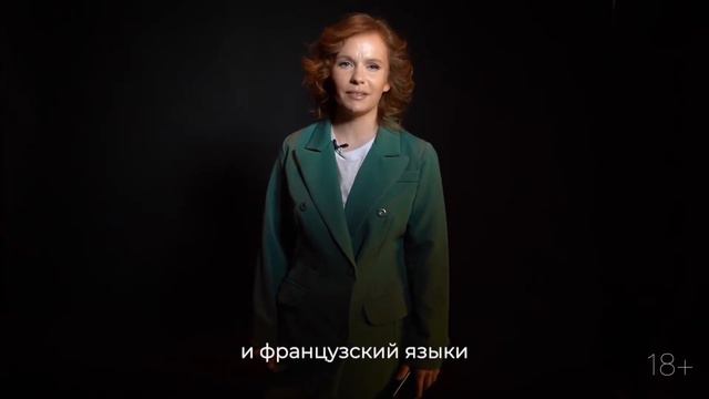 Я Светлана Беличенко и у меня уникальная фотографическая память крео пол1 смотреть онлайн