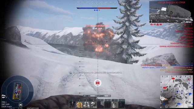 war thunder. Сильный бой на сильном м4а3(105)... смотреть онлайн