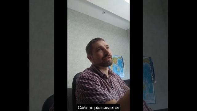 Что такое дешевый сайт и дорогой сайт? смотреть онлайн