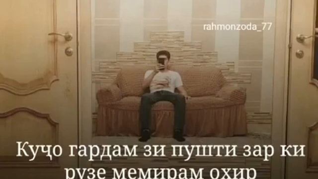 2 ноября 2020 г. смотреть онлайн