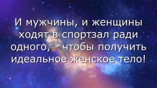 Афоризмы, цитаты, умные мысли, смешные высказывания. смотреть онлайн
