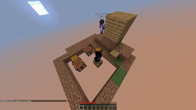 Minecraft (один блок) - много мата смотреть онлайн