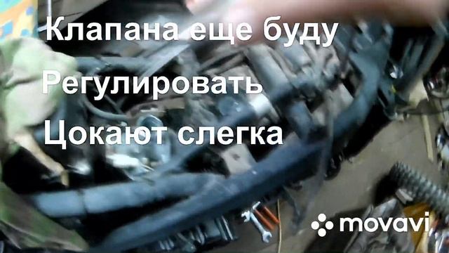 Wels ghost yd250-4 не развивает обороты более 6.000 смотреть онлайн