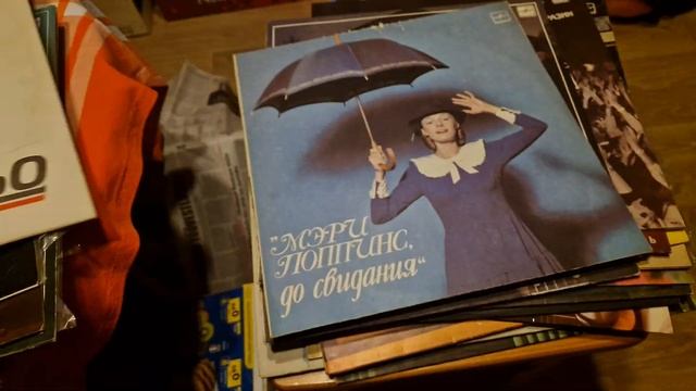 Нашел дома кучу виниловых пластинок смотреть онлайн