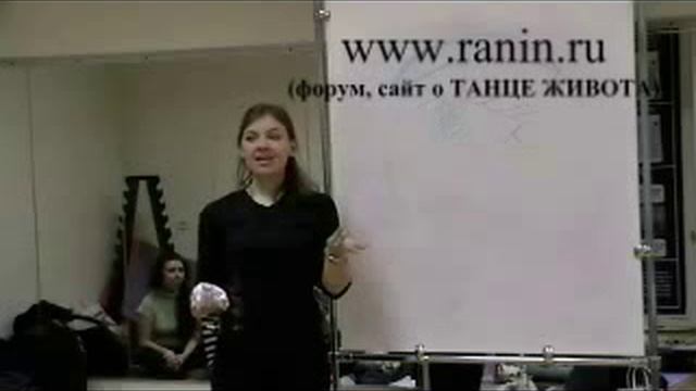 7 тема: Брови. смотреть онлайн